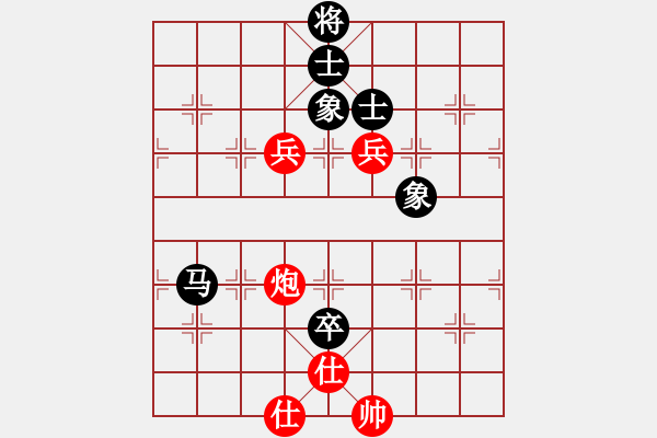 象棋棋譜圖片：任汝行(月將)-和-wrongturn(日帥) - 步數(shù)：150 