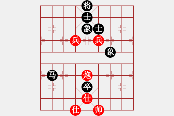 象棋棋譜圖片：任汝行(月將)-和-wrongturn(日帥) - 步數(shù)：211 