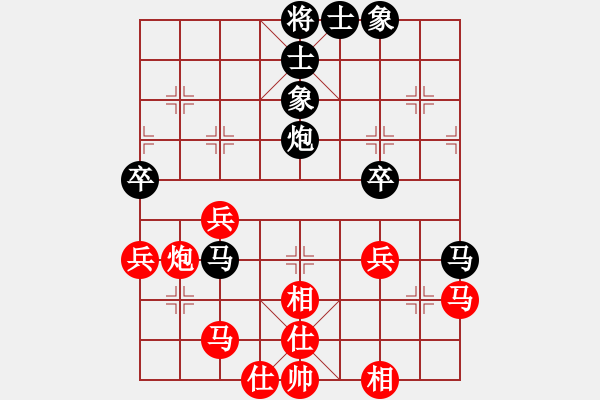 象棋棋譜圖片：任汝行(月將)-和-wrongturn(日帥) - 步數(shù)：60 