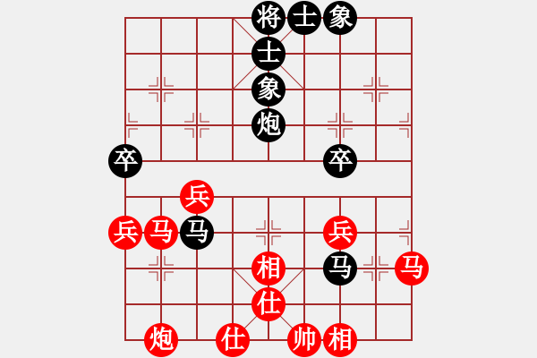 象棋棋譜圖片：任汝行(月將)-和-wrongturn(日帥) - 步數(shù)：70 