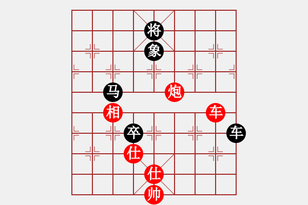 象棋棋譜圖片：沈譖(8段)-和-一步千舍(5段) - 步數(shù)：100 