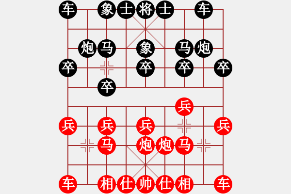 象棋棋譜圖片：人機(jī)對(duì)戰(zhàn) 2024-12-21 11:28 - 步數(shù)：10 