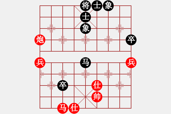 象棋棋譜圖片：人機(jī)對(duì)戰(zhàn) 2024-12-21 11:28 - 步數(shù)：100 