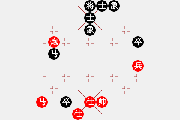 象棋棋譜圖片：人機(jī)對(duì)戰(zhàn) 2024-12-21 11:28 - 步數(shù)：110 