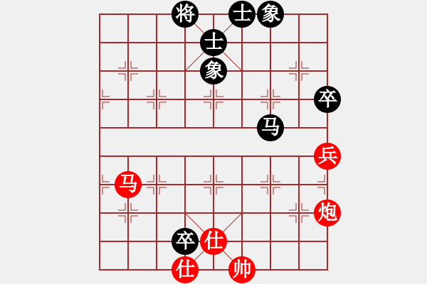 象棋棋譜圖片：人機(jī)對(duì)戰(zhàn) 2024-12-21 11:28 - 步數(shù)：120 