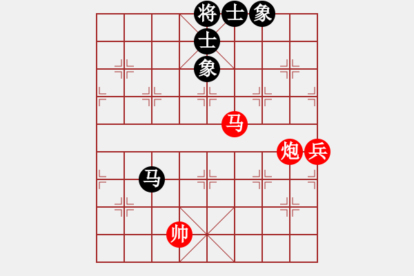 象棋棋譜圖片：人機(jī)對(duì)戰(zhàn) 2024-12-21 11:28 - 步數(shù)：140 