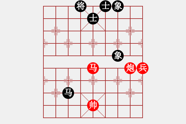 象棋棋譜圖片：人機(jī)對(duì)戰(zhàn) 2024-12-21 11:28 - 步數(shù)：150 