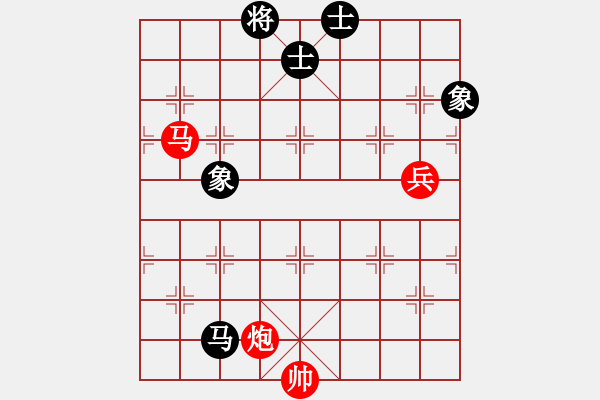 象棋棋譜圖片：人機(jī)對(duì)戰(zhàn) 2024-12-21 11:28 - 步數(shù)：170 