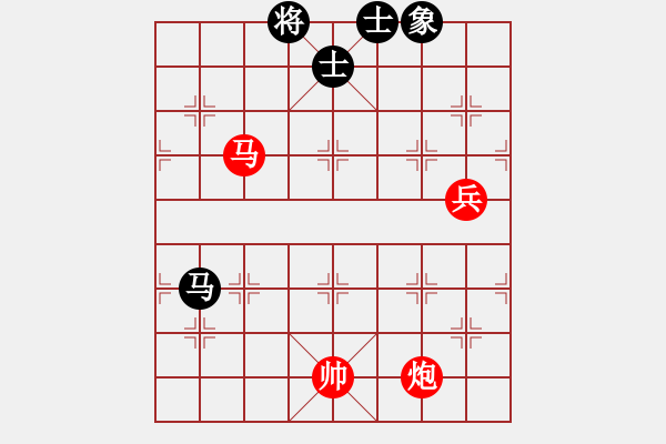 象棋棋譜圖片：人機(jī)對(duì)戰(zhàn) 2024-12-21 11:28 - 步數(shù)：200 