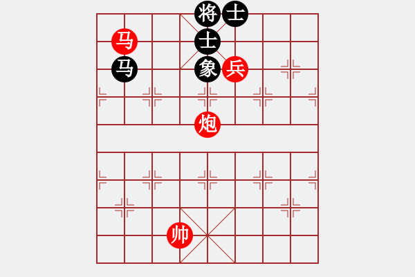 象棋棋譜圖片：人機(jī)對(duì)戰(zhàn) 2024-12-21 11:28 - 步數(shù)：220 