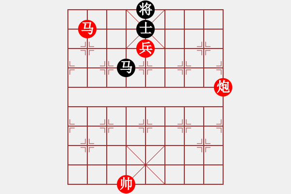 象棋棋譜圖片：人機(jī)對(duì)戰(zhàn) 2024-12-21 11:28 - 步數(shù)：230 