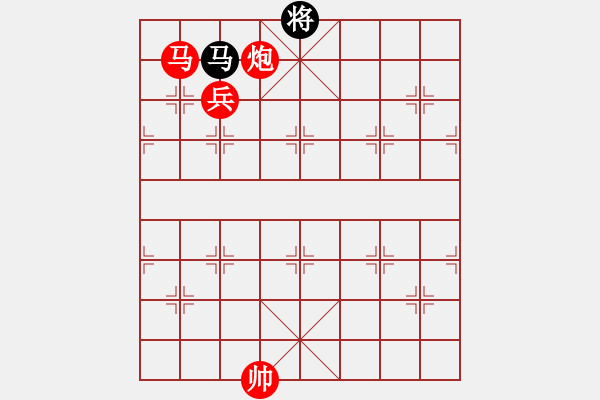 象棋棋譜圖片：人機(jī)對(duì)戰(zhàn) 2024-12-21 11:28 - 步數(shù)：240 