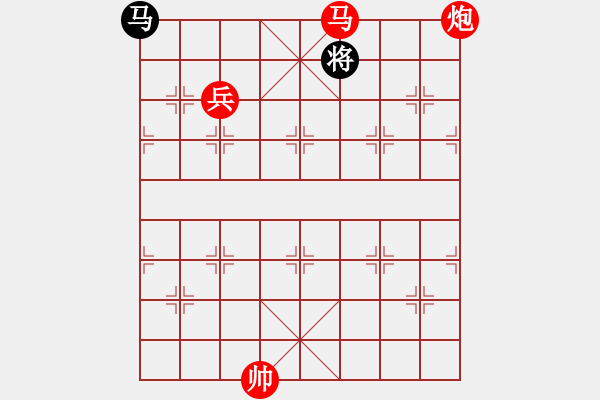 象棋棋譜圖片：人機(jī)對(duì)戰(zhàn) 2024-12-21 11:28 - 步數(shù)：250 