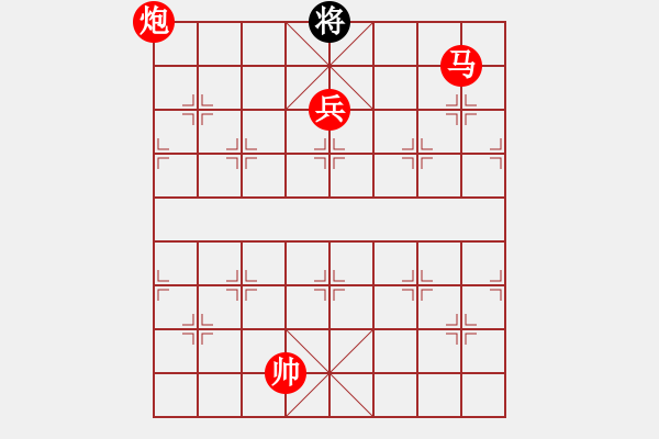 象棋棋譜圖片：人機(jī)對(duì)戰(zhàn) 2024-12-21 11:28 - 步數(shù)：259 