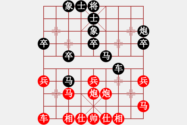 象棋棋譜圖片：人機(jī)對(duì)戰(zhàn) 2024-12-21 11:28 - 步數(shù)：40 