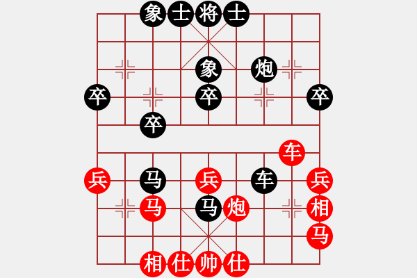 象棋棋譜圖片：人機(jī)對(duì)戰(zhàn) 2024-12-21 11:28 - 步數(shù)：50 