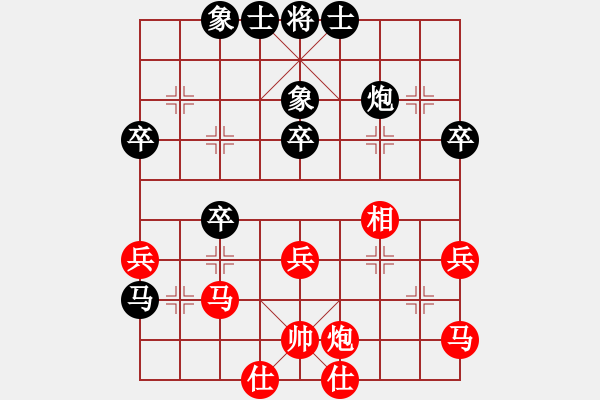 象棋棋譜圖片：人機(jī)對(duì)戰(zhàn) 2024-12-21 11:28 - 步數(shù)：60 