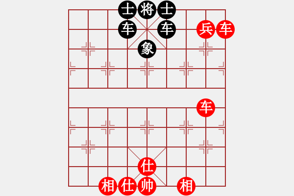 象棋棋譜圖片：飛鷹(北斗)-和-超級黨曉陽(9星) - 步數(shù)：120 