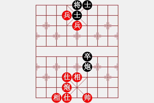 象棋棋譜圖片：清風(fēng)弈客(4級)-勝-弘揚(yáng)象棋(8段) - 步數(shù)：140 