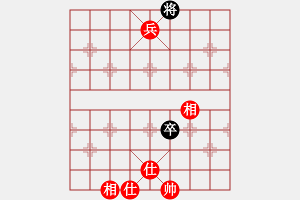 象棋棋谱图片：清风弈客(4级)-胜-弘扬象棋(8段) - 步数：157 