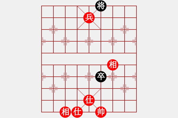 象棋棋譜圖片：清風(fēng)弈客(4級)-勝-弘揚(yáng)象棋(8段) - 步數(shù)：157 