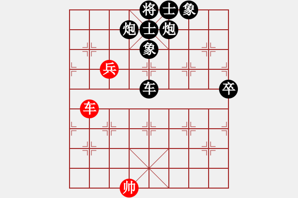 象棋棋谱图片：湘中煤机5VS桔中居士2(2012 11 9) - 步数：100 