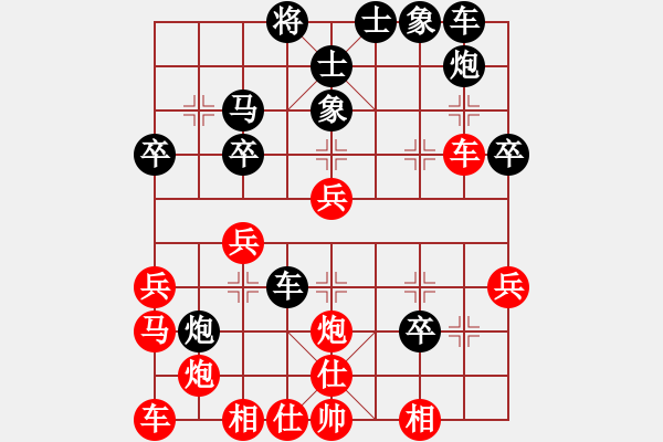 象棋棋譜圖片：飛龍通訊(業(yè)9–2)先勝白彬(業(yè)9–2)202207081056.pgn - 步數(shù)：50 