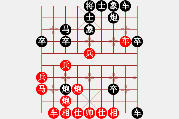 象棋棋譜圖片：飛龍通訊(業(yè)9–2)先勝白彬(業(yè)9–2)202207081056.pgn - 步數(shù)：60 