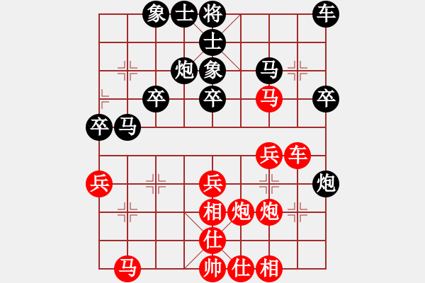 象棋棋譜圖片：1231局 A07- 金鉤炮局-小蟲引擎23層(先勝)天天Ai1-3 - 步數(shù)：30 