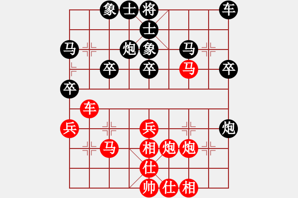 象棋棋譜圖片：1231局 A07- 金鉤炮局-小蟲引擎23層(先勝)天天Ai1-3 - 步數(shù)：40 