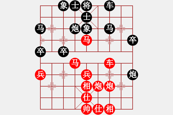 象棋棋譜圖片：1231局 A07- 金鉤炮局-小蟲引擎23層(先勝)天天Ai1-3 - 步數(shù)：50 