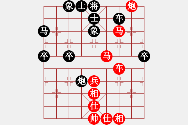 象棋棋譜圖片：1231局 A07- 金鉤炮局-小蟲引擎23層(先勝)天天Ai1-3 - 步數(shù)：60 