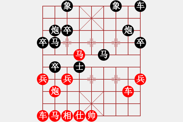 象棋棋譜圖片：呂小寧（先勝）白全才 - 步數(shù)：47 