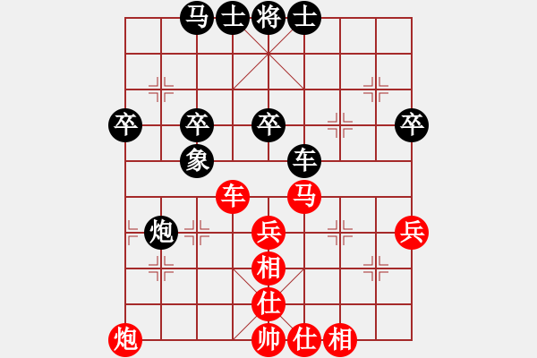 象棋棋譜圖片：平沙落雁(日帥)-和-電工機械(日帥) - 步數(shù)：70 