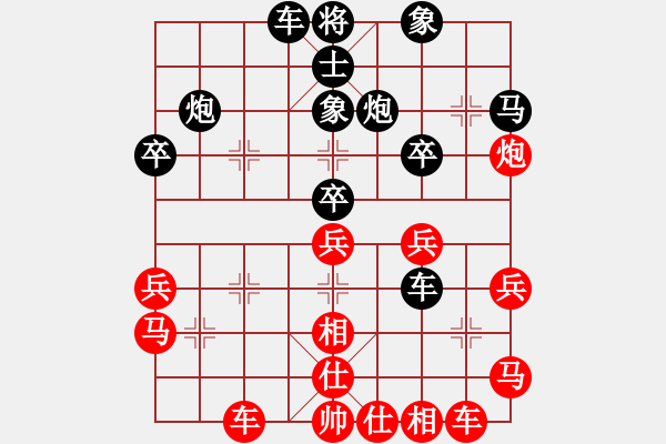 象棋棋譜圖片：紅勝_中國(guó)象棋-雷電模擬器_BUGCHESS_AVX2_105步_20240111225740434.xqf - 步數(shù)：30 