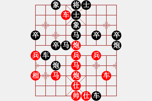 象棋棋譜圖片：一歲女孩9連殺砍免費旋風(fēng)特級大師 - 步數(shù)：60 