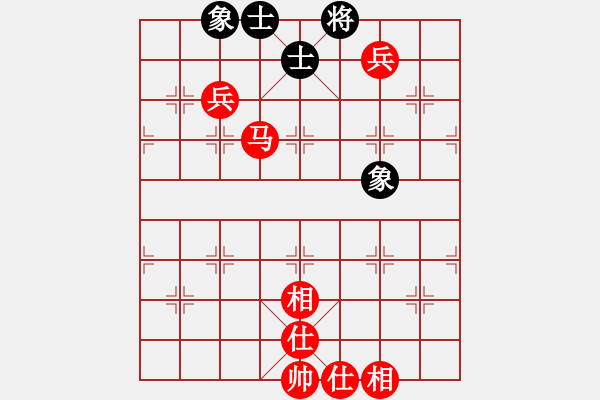 象棋棋譜圖片：棋局-2ak24949K - 步數(shù)：20 