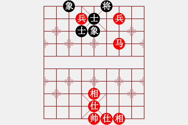 象棋棋譜圖片：棋局-2ak24949K - 步數(shù)：30 