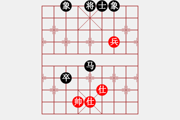 象棋棋谱图片：中象道场艰(天帝)-负-象棋联盟三(5r) - 步数：150 