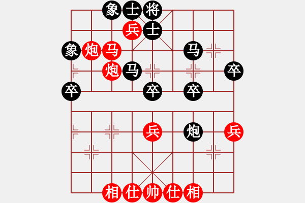 象棋棋谱图片：山东省第19届棋王赛第7轮：潍坊张荣昌　先胜　潍坊孙振勇 - 步数：50 