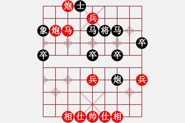 象棋棋譜圖片：山東省第19屆棋王賽第7輪：濰坊張榮昌　先勝　濰坊孫振勇 - 步數(shù)：60 