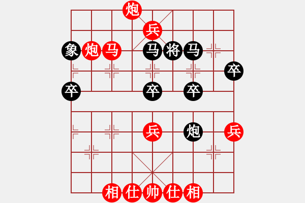 象棋棋谱图片：山东省第19届棋王赛第7轮：潍坊张荣昌　先胜　潍坊孙振勇 - 步数：65 