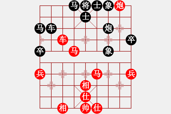 象棋棋譜圖片：臺兒莊古城象棋公開賽 李少庚 先勝 程鳴 - 步數(shù)：70 