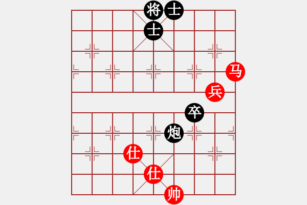 象棋棋譜圖片：仙人指路轉(zhuǎn)右中炮對卒底炮 - 步數(shù)：100 