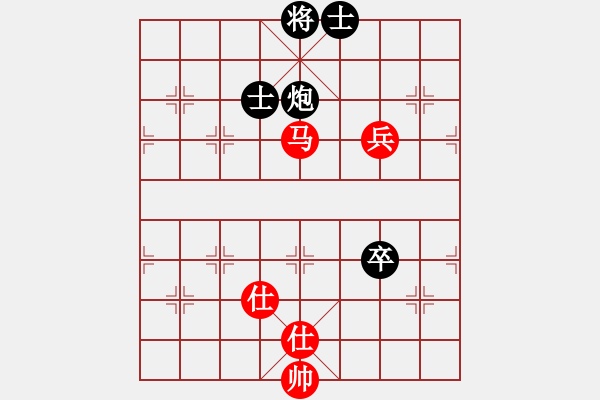 象棋棋譜圖片：仙人指路轉(zhuǎn)右中炮對卒底炮 - 步數(shù)：110 