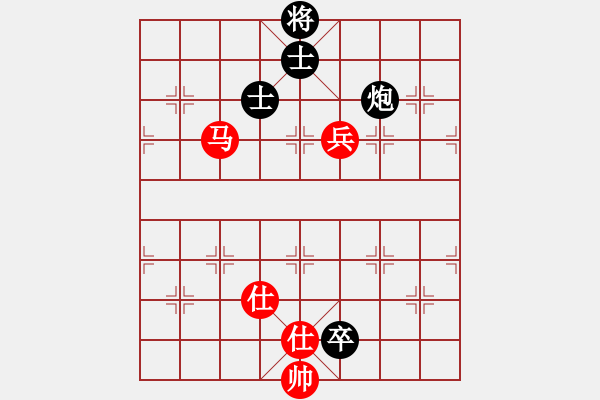 象棋棋譜圖片：仙人指路轉(zhuǎn)右中炮對卒底炮 - 步數(shù)：120 