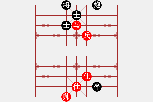 象棋棋譜圖片：仙人指路轉(zhuǎn)右中炮對卒底炮 - 步數(shù)：140 