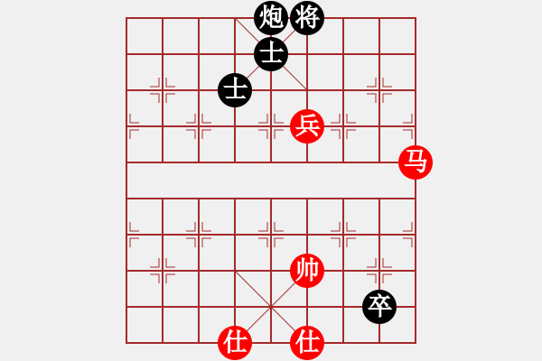 象棋棋譜圖片：仙人指路轉(zhuǎn)右中炮對卒底炮 - 步數(shù)：170 