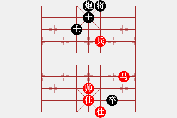 象棋棋譜圖片：仙人指路轉(zhuǎn)右中炮對卒底炮 - 步數(shù)：180 