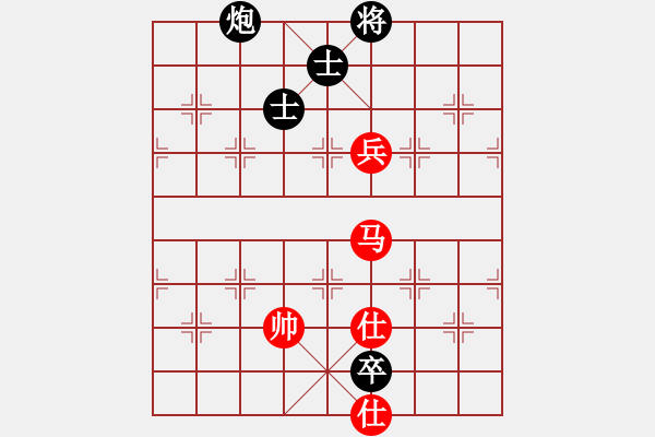 象棋棋譜圖片：仙人指路轉(zhuǎn)右中炮對卒底炮 - 步數(shù)：190 